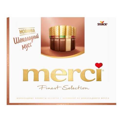 Шоколад Merci ассорти шоколадный мусс 250 г в Верный