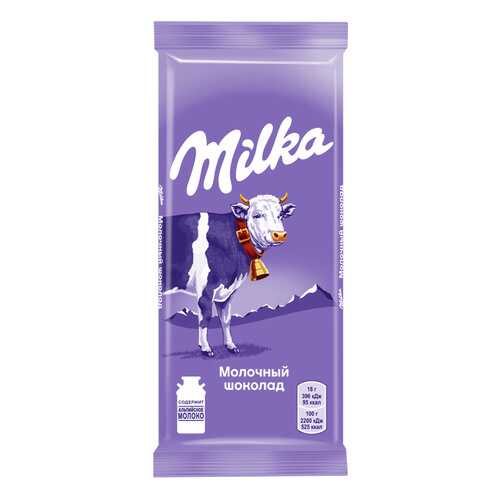 Шоколад MILKA молочный 90г*5 шт в Верный