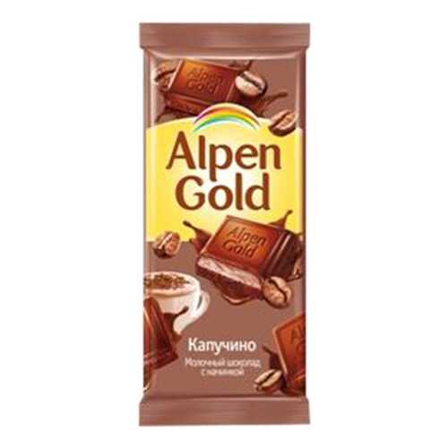 Шоколад молочный Alpen Gold с начинкой капучино 90 г в Верный