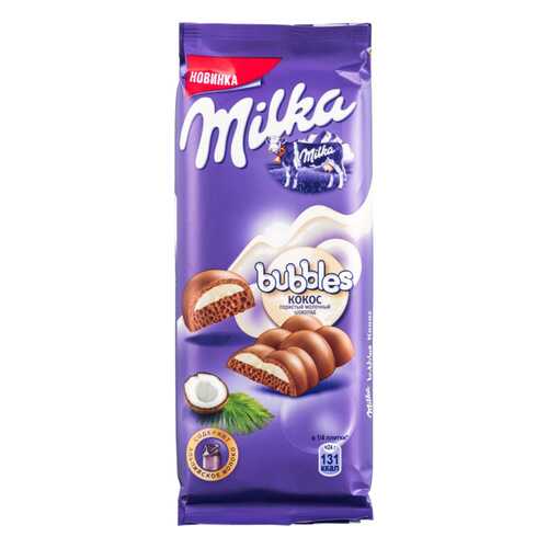 Шоколад молочный пористый Milka bubbles с кокосовой начинкой 97 г в Верный