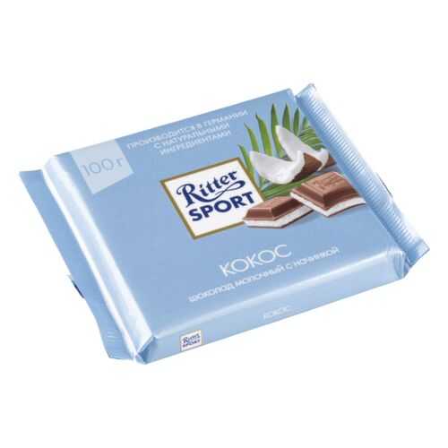 Шоколад молочный Ritter Sport с начинкой кокос 100 г в Верный
