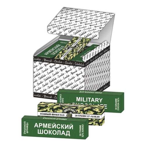 Шоколад темный Глобус-про армия батончик 30 г 21 шт в Верный