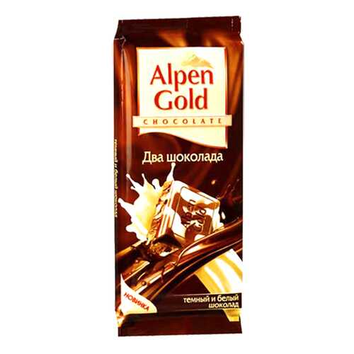 Шоколад темный и белый Alpen Gold два шоколада 90 г в Верный