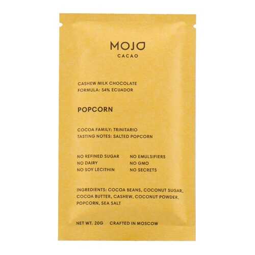 Шоколад веганский Mojo Cacao 54% Popcorn с соленым попкорном 20г Россия в Верный