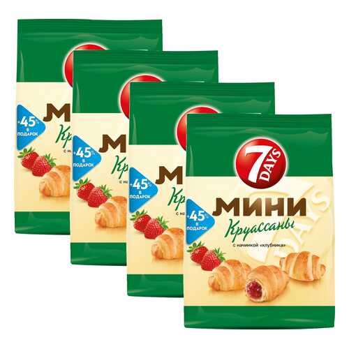 Круассаны мини 7DAYS c кремом клубника 300 г 4 упаковки в Верный