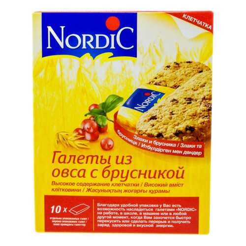 Галеты Nordic из овса с брусникой 30 г 10 штук в Верный