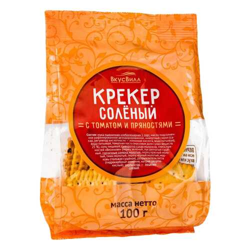 Крекер соленый с томатом и пряностями 100 г в Верный