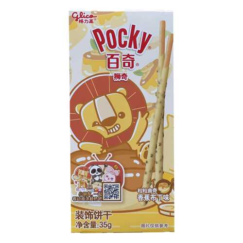 Палочки Glico Pocky со вкусом банановый пудинг 35 г в Верный