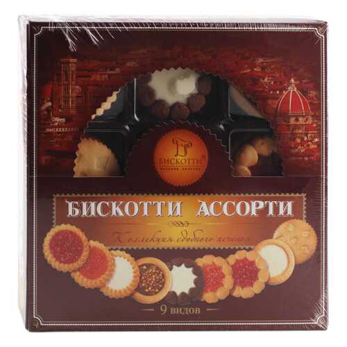 Печенье сдобное Бискотти ассорти 345 г в Верный