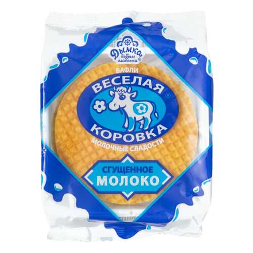 Вафли Веселая Коровка Дымка сгущеное молоко 150 г в Верный