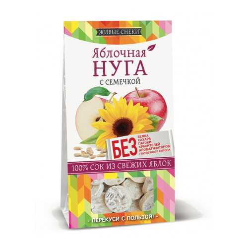 Нуга яблочная Живые снеки с семечкой 60 г в Верный