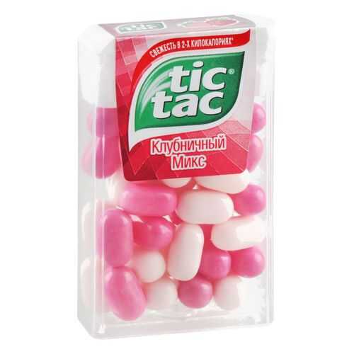 Драже Tic Tac клубничный микс 16 г в Верный