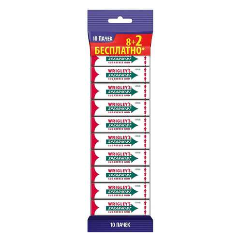 Жевательная резинка Wrigley's Spearmint без сахара с ароматом мяты пластинки 10*13 г в Верный