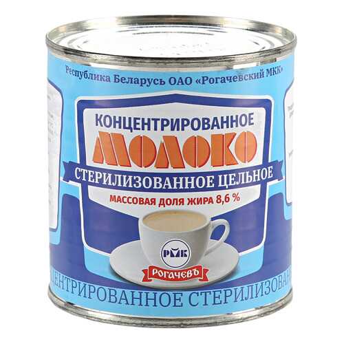 Молоко Рогачевъ концентрированное цельное 8.6% 320 г в Верный
