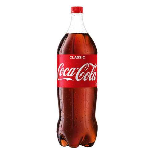 Напиток газированный Coca-Cola пластик 2 л в Верный