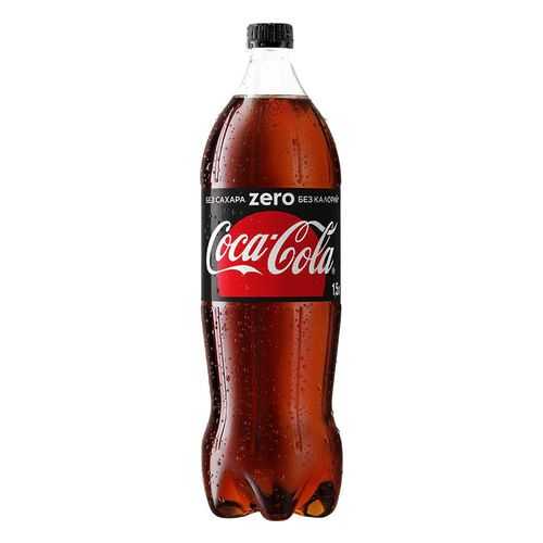 Напиток сильногазированный Coca-Cola zero безалкогольный пластик 1.5 л в Верный