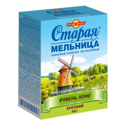 Напиток злаковый Крепкий с натуральным кофе (Летний) 100 г/14 шт в коробке в Верный