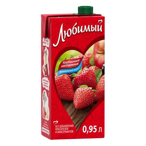 Напиток сокосодержащий Любимый клубничное настроение 0.95 л в Верный