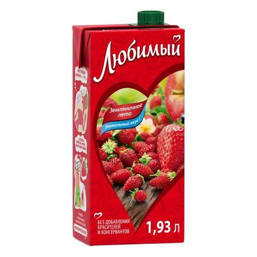 Напиток сокосодержащий Любимый земляничное лето 1.93 л в Верный
