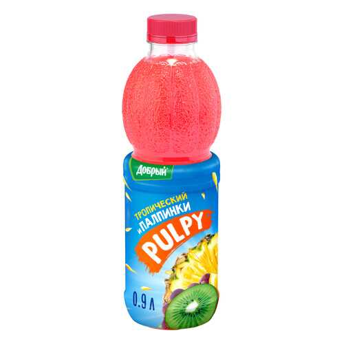 Напиток сокосодержащий тропический Pulpy свежая мякоть 0.9 л в Верный