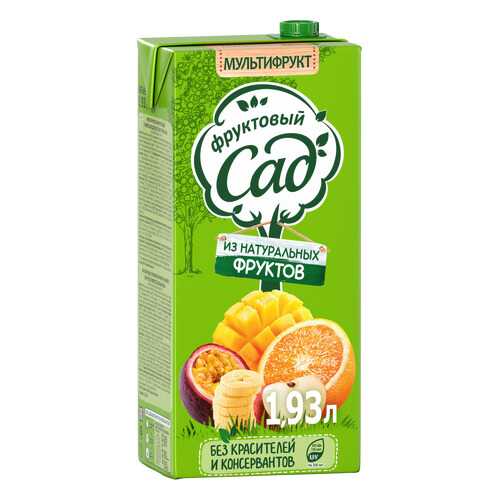 Нектар Фруктовый Сад мультифрукт 1.93 л в Верный