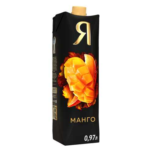 Нектар манго Я с мякотью 0.97 л в Верный